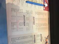 -香满堂川湘菜烤鱼(龙茗路店)