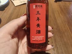 -绍兴老味道·非遗门店(银泰城店)