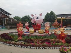 -辛玛王国游乐园