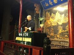 -哈哈曲艺社(西门闲亭店)