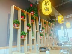 -柒酒烤肉(金科时代店)