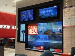 -鱼酷活鱼烤鱼(南京水游城店)