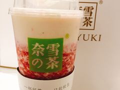 -奈雪的茶(石家庄万象城店)