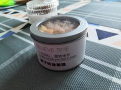 -焙丽拾光(麦凯乐直营店)