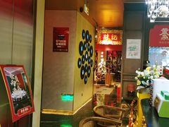 -香港财记(汇励99城市公园店)