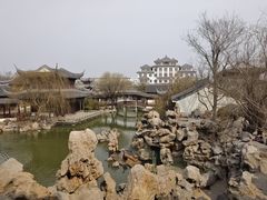 -宛园