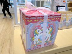 -好利来(幸福一家店)