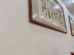 -惠丰源烩面馆(经七路店)