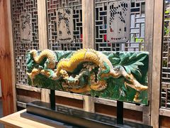 -钟吾小馆·地道徐州菜(锦创书城店)