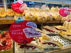 -红星前进面包牛奶公司(君太店)