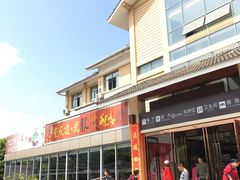 -中国石化加油站(武隆服务区北侧站)