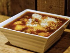 红糖醪糟粉子-甜心闲生传统手工冰粉(太古里店)