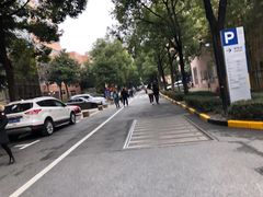 -上海外国语大学(虹口校区)
