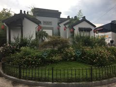 -萧山德纳MAX影城