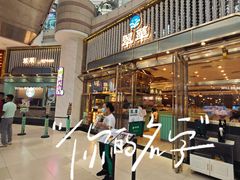 -翠华餐厅(正佳广场店)