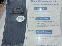 -优衣库(青岛万象城店)