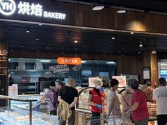 -永辉超市(鲁谷店)