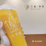 禅意浓浓的奶茶店  小月露