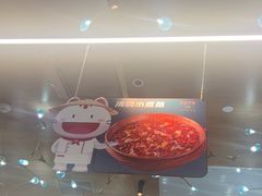 -老屋印象川菜(世纪东方店)