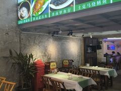 -可可大虾武汉土菜大排档(万松园1店)