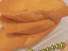 -武汉冠生園(吉庆街店)