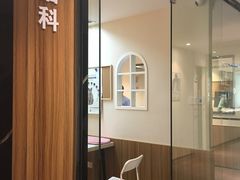 -御宝贝24h宠物医院·转诊中心·CT核磁血透中心(厦门总院)
