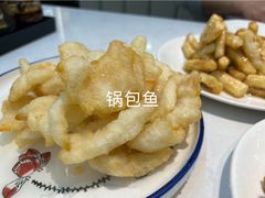 -枫林饺子