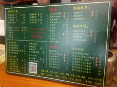 -香港鸿记冰室