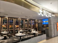 -大同江朝鲜菜•长春地标美食(绿园吾悦广场店)