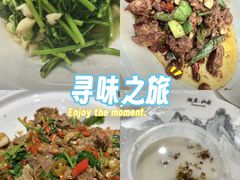 -湘君私厨.16年湘菜店(金匙望湖店)