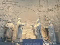 -贵州省博物馆(新馆)