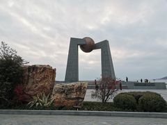 -青澳湾北回归线广场