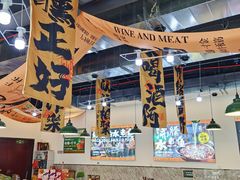 -蜀川川破店·江湖菜·烧烤(北京首店)