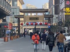-知味观(湖滨店)