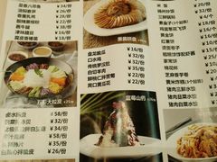 菜单-大铁勺新津菜(东丽阳光新业广场店)