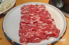 Sheep Neck Meat