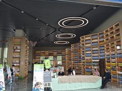 -房山世界地质公园博物馆