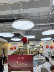 -虫二·专注健康烫染沙龙