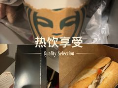 -星巴克臻选(湖滨道店)