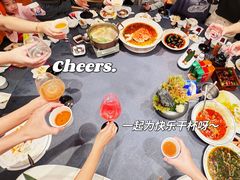 -湯記傳菜