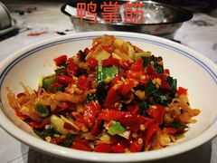 -壹盏灯(华远店)