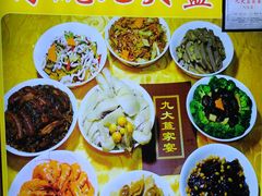 -九大簋家宴(晓港湾店)