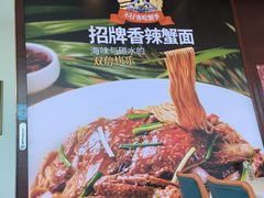 -不仔客海鲜·烧烤·270度海景餐厅(大东海店)