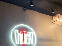 大堂-Hi.TEA茶室(琶洲店)