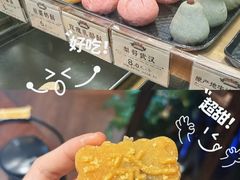 -汪玉霞(汉口里店)
