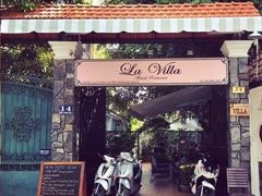 -La Villa French Restaurant