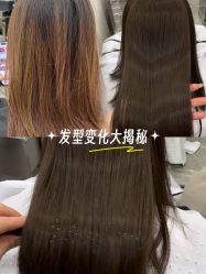 点击看大图 -KS COLOUR漂色·染发·画染
