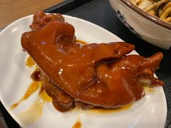 -爱家面馆(常州总店)