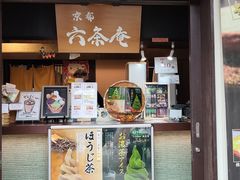 -六条庵