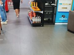 -网鱼网咖(金山卫零店)